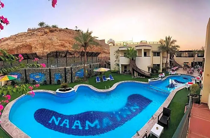 Naama Sarm es-Sejk